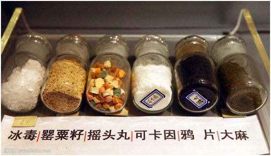 把生命浪費(fèi)在美好的事情上！他在販賣(mài)毒品被判刑后才幡然醒悟…