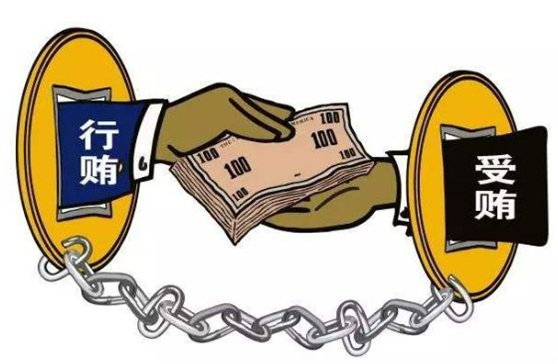 處長(zhǎng)收取關(guān)系單位3.5萬元被公訴，觸犯受賄罪了嗎？