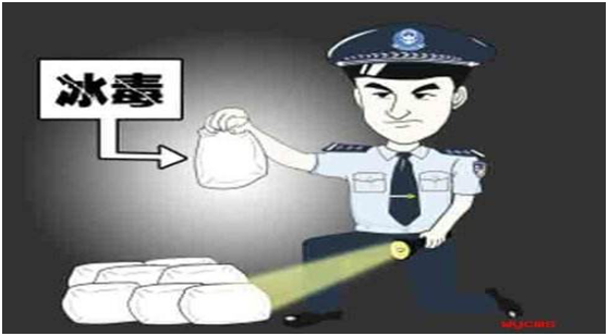 在他居住的房間發(fā)現(xiàn)毒品，會被認定為非法持有毒品罪嗎?