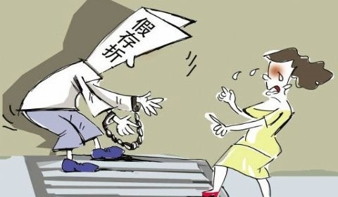 再審后獲減6年刑期，看詐騙罪與偽造金融票證的不同點