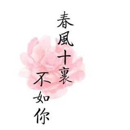 投資影視獲利488萬，“以借為名”型受賄如何認(rèn)定