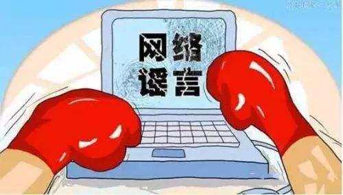 視頻中哭訴遭恐嚇的小女孩為何反被法院認(rèn)定構(gòu)成尋釁滋事罪？   