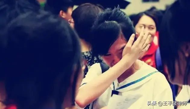 將冒名頂替上大學(xué)行為擬入刑：我更關(guān)心受害人的權(quán)利救濟(jì)