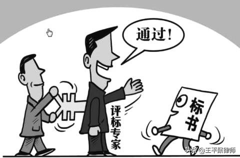 微信圖片_20210119113214.jpg