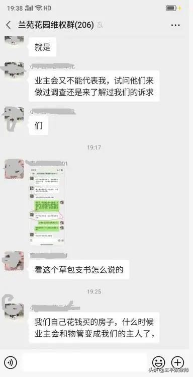 微信圖片_20210126175233.jpg