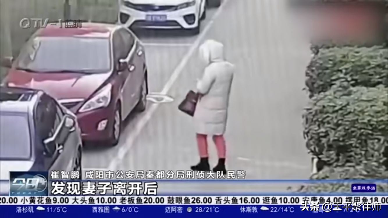 丈夫男扮女裝拿走妻子保管在車內(nèi)的70萬(wàn)元公司現(xiàn)金，這事怎么算？