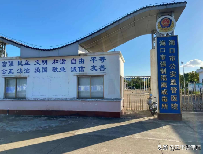 微信截圖_20210527090952.png