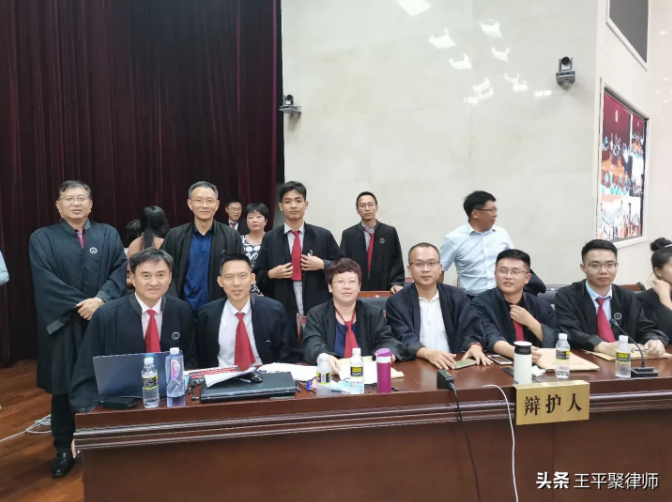 海南辦案隨筆