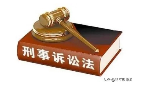 再審后，被控運輸毒品罪的他為何刑期從無期徒刑變?yōu)?5年有期徒刑？