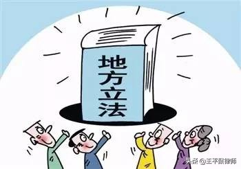 山西擬禁止生產和銷售冥幣等喪葬用品沒有法律依據