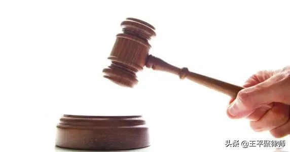 “阿里女員工被侵害案”現反轉？報案女員工是否構成誹謗罪？誣告陷害罪？