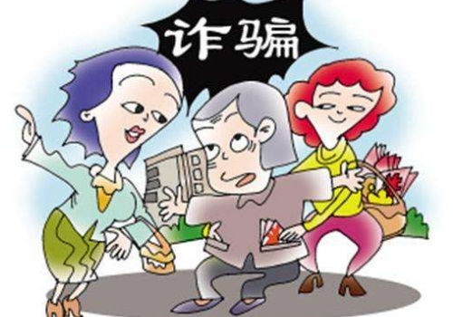 偷梁換柱!看好的銅絲變成了石頭，1800元構(gòu)成詐騙嗎?