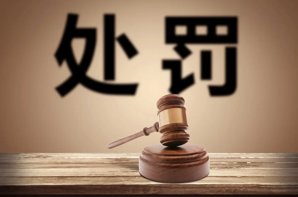 青島一夫妻水庫(kù)邊3天抓1006只癩蛤蟆，結(jié)果雙雙被判刑