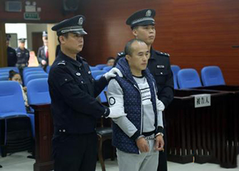 李某某涉嫌販賣毒品罪，王平聚刑事辯護律師團介入獲輕判