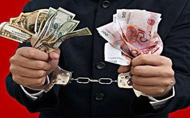 哪些情況構(gòu)成受賄罪