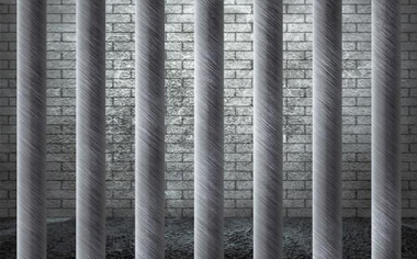 走私犯罪嫌疑人逮捕條件_走私犯罪