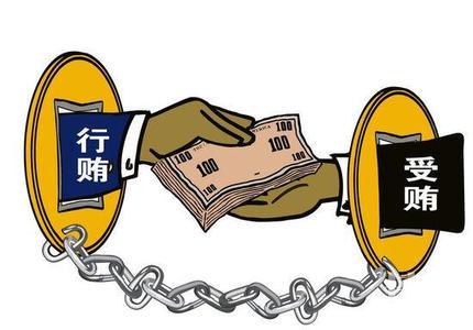 貪污罪和受賄罪有區別嗎，兩者之間的區別在哪里？