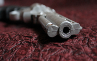 走私武器彈藥罪武器彈藥的認(rèn)定標(biāo)準(zhǔn)是什么
