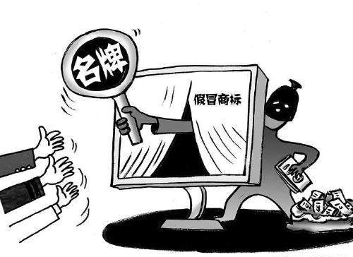 廣東厲害的刑事律師