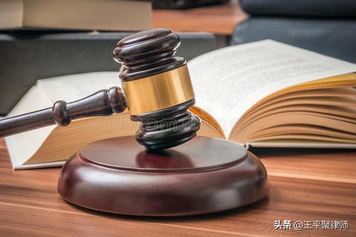 涉嫌走私珍貴動物制品罪 王平聚律師團隊介入提供法律幫助