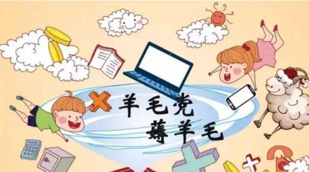 微信截圖_20210507095951.png